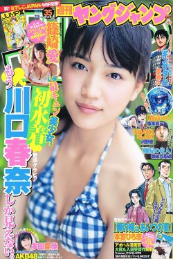 生活缴费