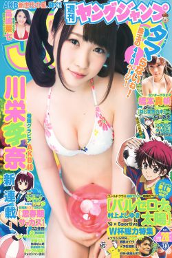 魔鬼天使 电影