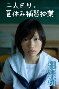 高h小说