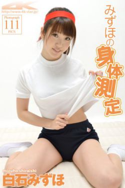 七绝圣手