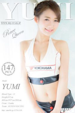 不够善良的我们7