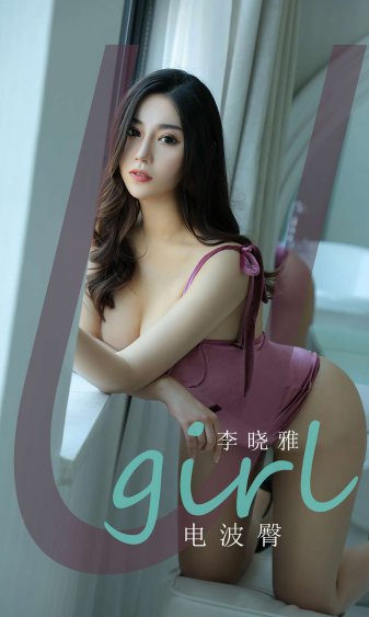 麻花传剧原创MV免费播放小米车