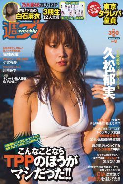 平凡的世界