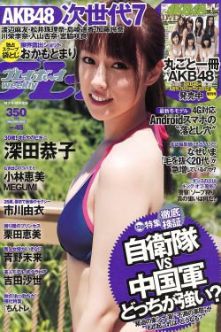 童禹坤