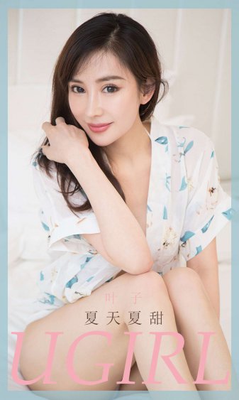 学园默示录动漫