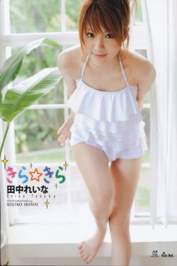 综合网婷婷