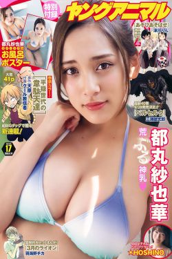 长颈鹿的脖子为什么那么长