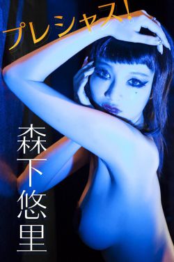 情人看刀