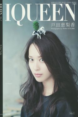 温柔豢养