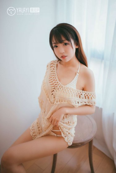 女保险公司推销员5中字