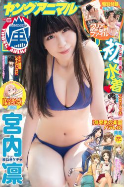 董小宛 果冻传媒 麻豆