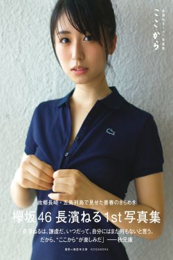 爱学习