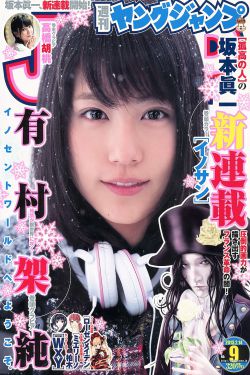 一个好妈妈5中汉字