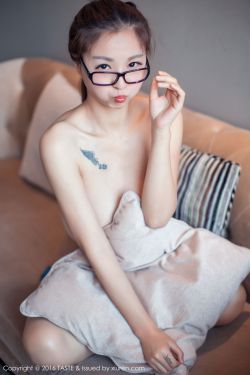 人间冰器