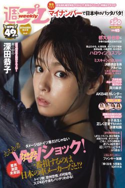 最美的青春电视剧全集免费观看