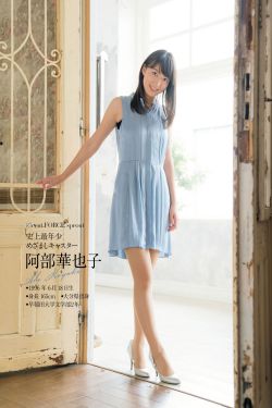 女大学生的沙龙室在线观看