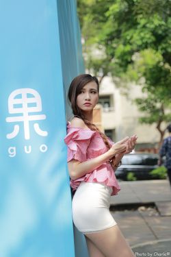 你好乔安