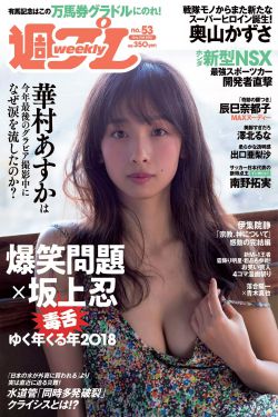 动物园之星