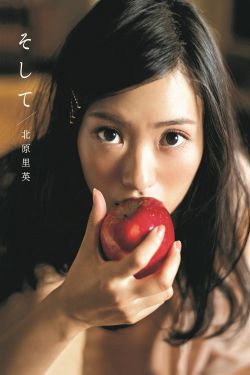 八重神子拿黄瓜奖励作文