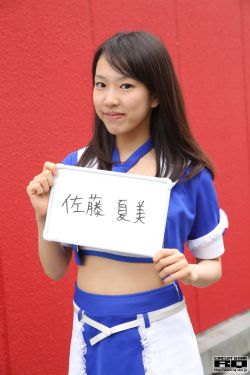 继后守则