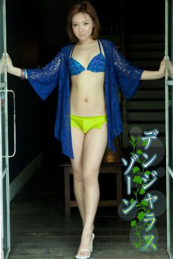 爱爱小说