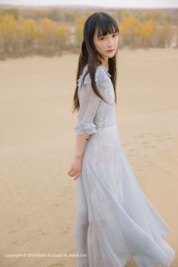 原动力