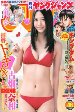 好先生番外篇 电视剧