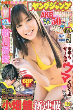 卫子夫电视剧全集免费观看完整版