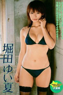 鬼吹灯之精绝古城免费观看