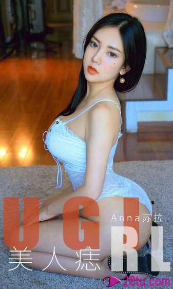 林原惠