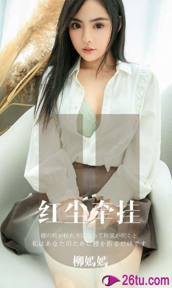 免费网站在线观看人数在哪破解版