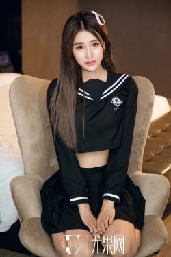 凌虚子
